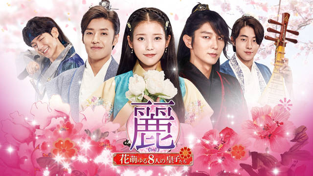 韓国ドラマあらすじネタバレ Jp 韓国ドラマあらすじネタバレ Jp